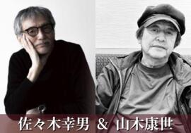 #scheduleList_imgalt#