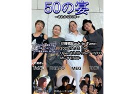 #scheduleList_imgalt#