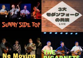 #scheduleList_imgalt#