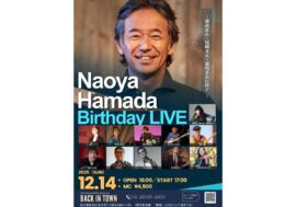 #scheduleList_imgalt#