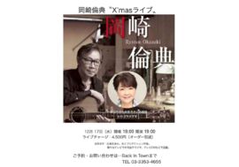 #scheduleList_imgalt#