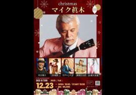 #scheduleList_imgalt#