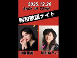 #scheduleList_imgalt#