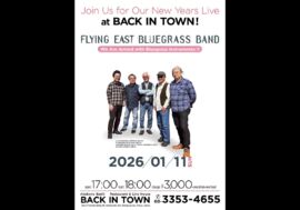 #scheduleList_imgalt#