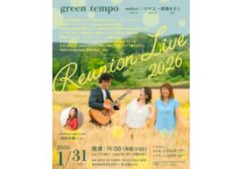 #scheduleList_imgalt#