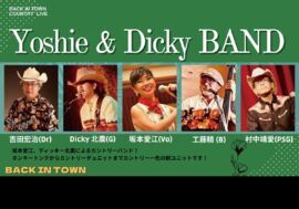 #scheduleList_imgalt#