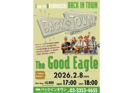 #scheduleList_imgalt#