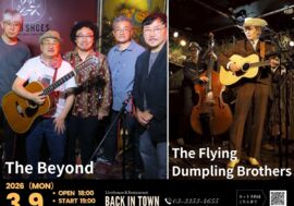 #scheduleList_imgalt#