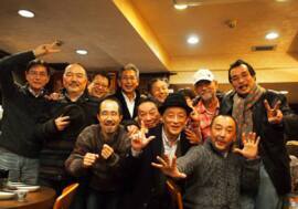 #scheduleList_imgalt#