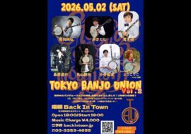 #scheduleList_imgalt#