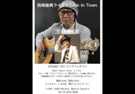 #scheduleList_imgalt#